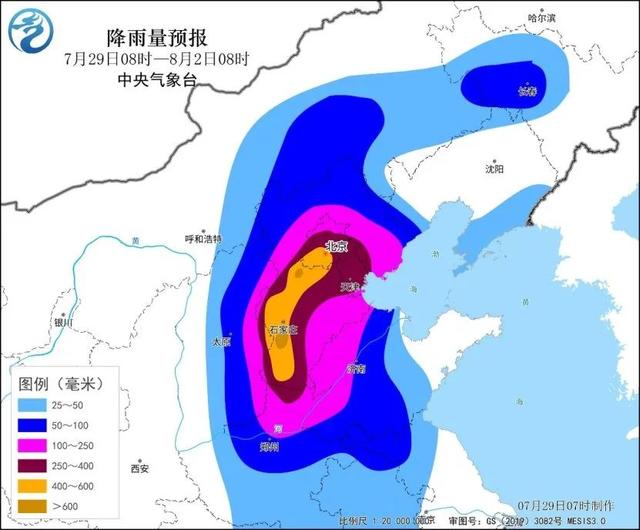 京津冀暴雨要下几天？什么是“列车效应”？来听专家分析