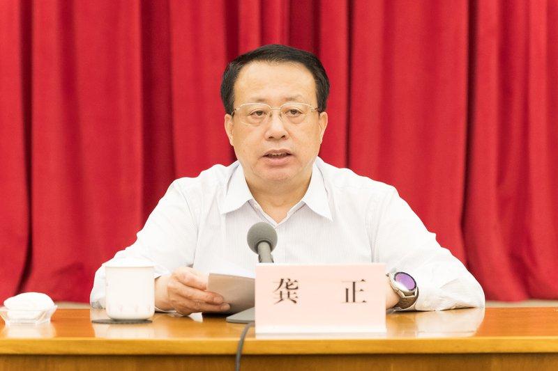 国务院召开电视电话会议，龚正市长在上海分会场强调，筑牢城市安全“防火墙”