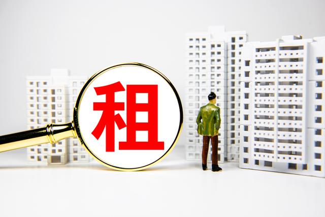 7月上海住房租赁市场持续升温，保租房集中入市助力平抑租金