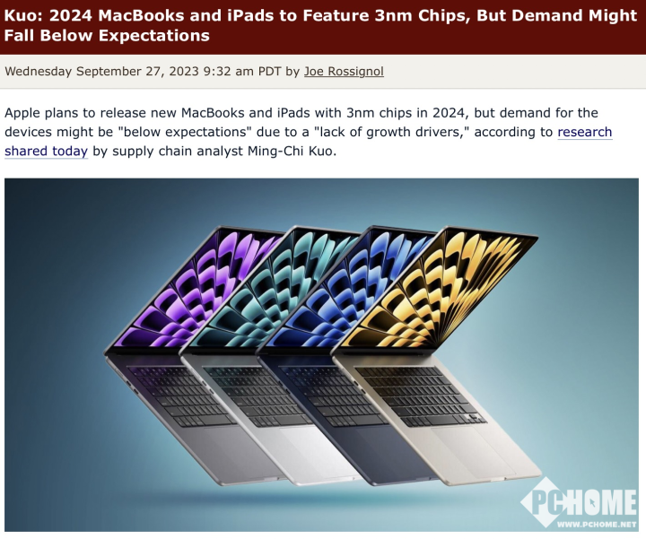 郭明錤：新iPad Pro将搭载3nm芯片 用户需求将低于预期