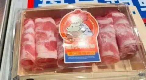 抽检认定！巴奴旗下火锅品牌卖掺假羊肉被罚没44万余元