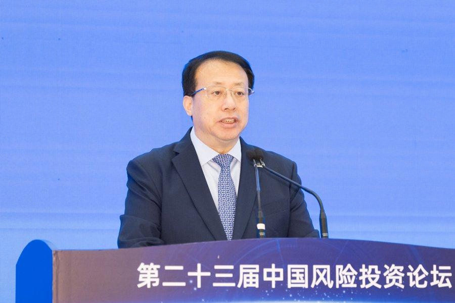2023中国风险投资论坛在沪举行，民建中央主席郝明金、上海市市长龚正致辞